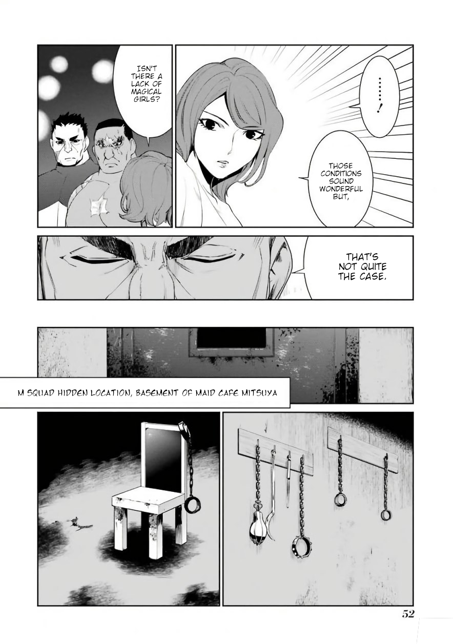 Mahou Shoujo Tokushuusen Asuka Chapter 24 24